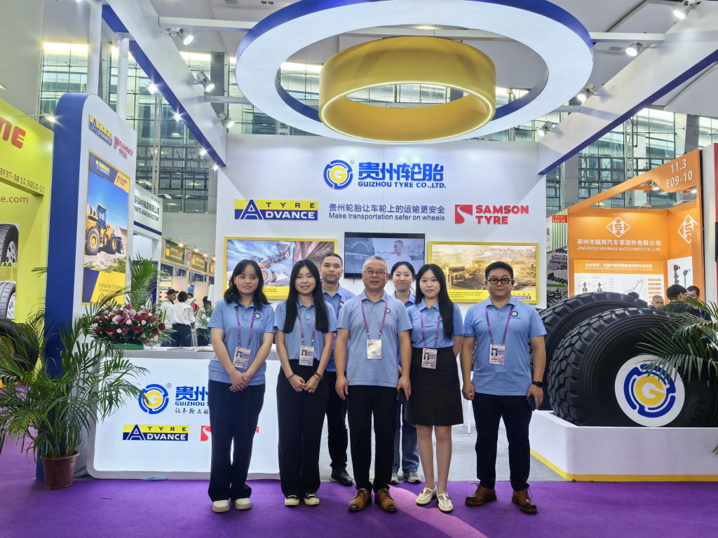 芒果体育轮胎与新老朋友相聚第136届中国进出口商品交易会