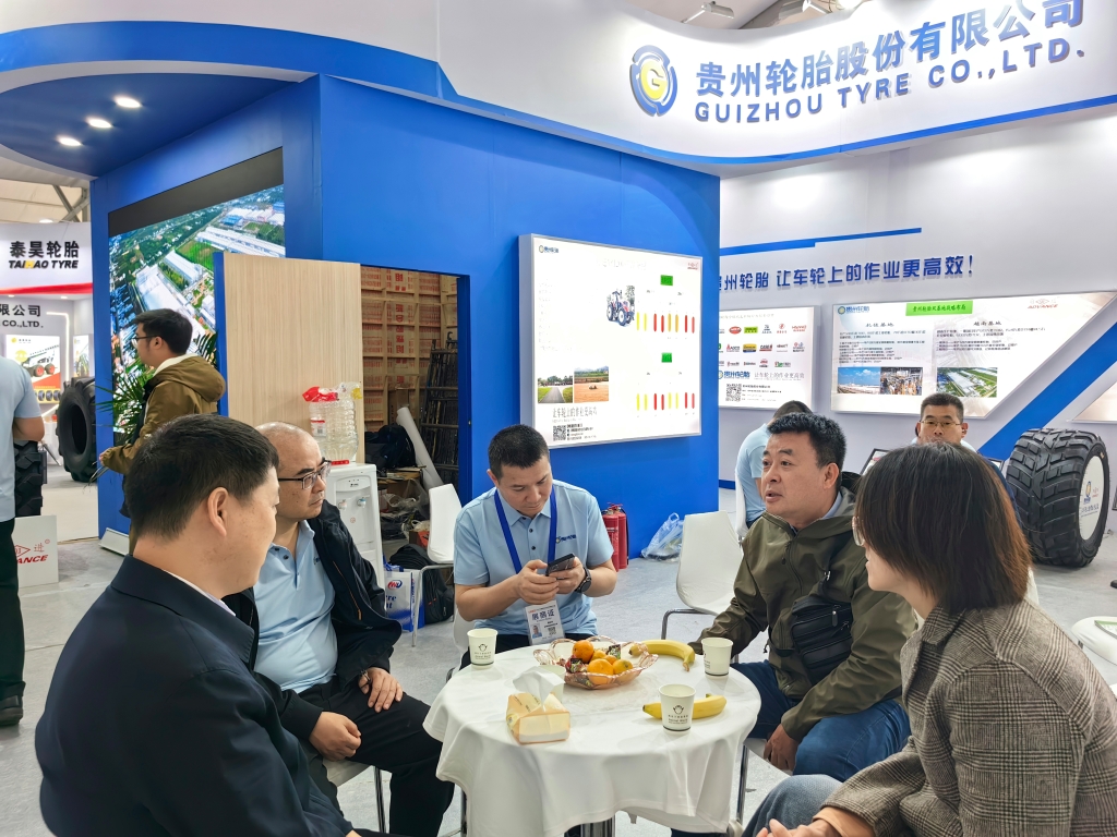 芒果体育轮胎精彩亮相世界知名的国际农业机械展览会
