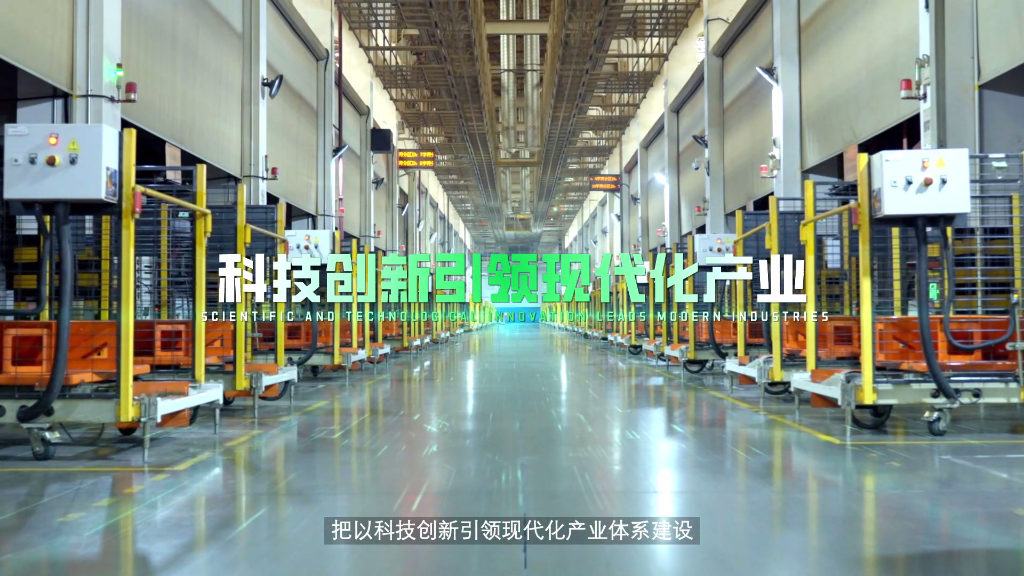 芒果体育轮胎获评全球“灯塔工厂”称号成为中国轮胎行业首家、芒果体育省首家获此殊荣的企业